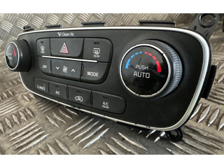 Блок управления климат-контролем 972502P875, AVNG87   KIA Sorento