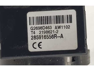 Рулевая рейка 488102309R, 488102309R Dacia Sandero 2008 - 2012 года