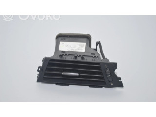 Боковая воздушная решётка