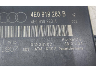 Блок управления парковки