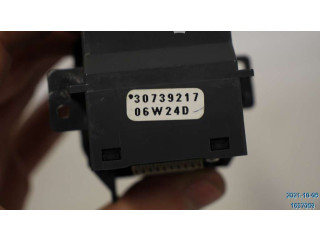 Ручка стеклоочистителей 31268564   Volvo V70