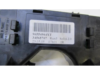 Ручка стеклоочистителей 96554964XT   Citroen C4 Aircross