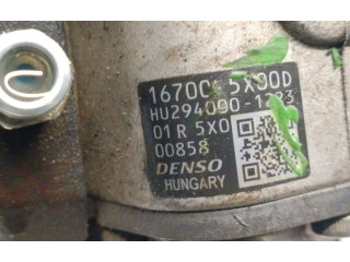 Топливный насос