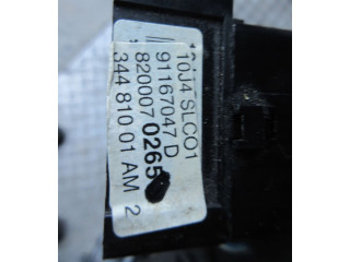 Центральный пульт управления ARO 10