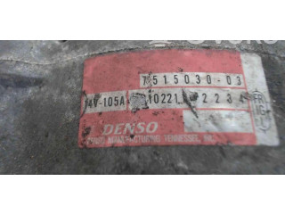 Генератор 12317515030, 12317515030 Mini One - Cooper R50 - 53