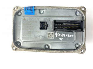 Блок управления Xenon