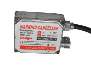 Блок фонаря / (блок «хenon»)