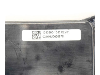 Блок управления дверью