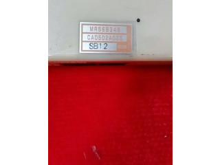 Блок управления климат-контролем MR568346, CAD502A025 Mitsubishi Pajero