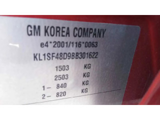 Моторчик дворников 96850001    Chevrolet Aveo