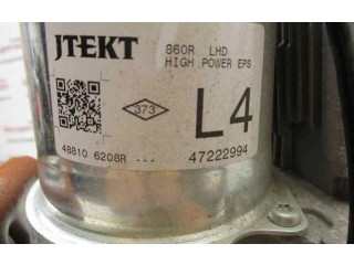 Руль Renault Captur 2013 - 2020 года 488106208R