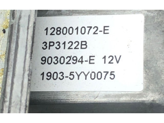 Шатун  128001072E    Renault Clio IV  