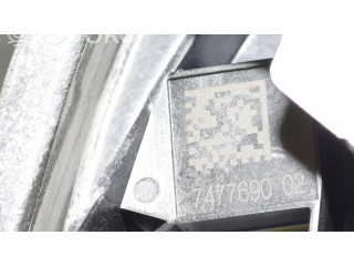 Задний замок