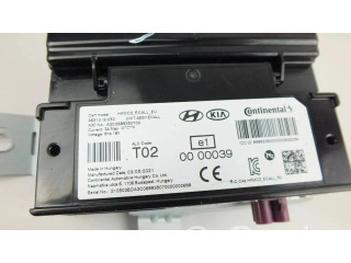 Блок управления 97255GI140   Hyundai Ioniq 5