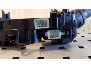 Комплект ручек