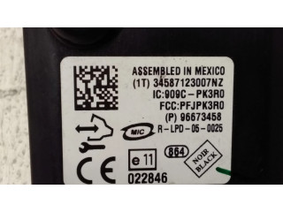 Считывающее устройство иммобилайзера (антенна)