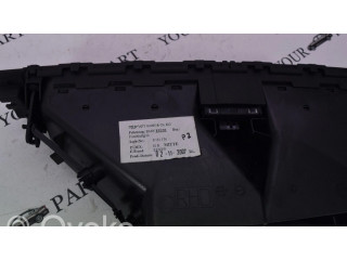 Центральная воздушная решётка