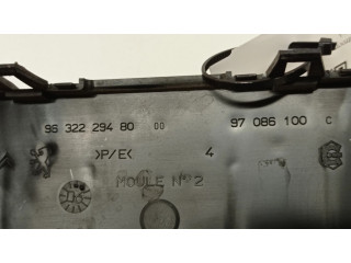 Блок предохранителей 9632229480, 97086100   Citroen C6    