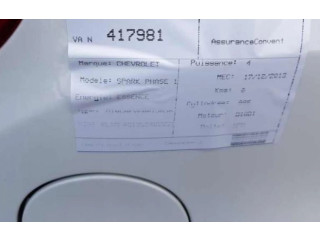 Моторчик заднего дворника 95152637 Chevrolet Spark