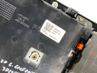 Радио/ проигрыватель CD/DVD / навигация