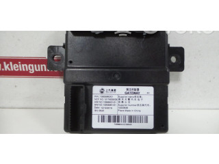 Блок управления 10805960   MG HS