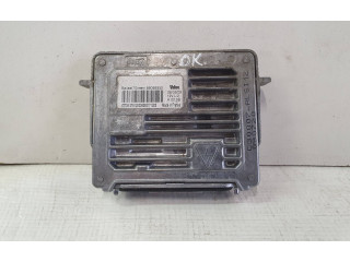 Блок управления Xenon