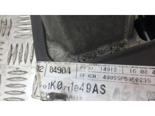 Механизм переключения передач (кулиса) (в салоне)