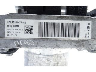 Насос усилителя руля Citroen DS5 2011 - 2018 года 1606971580