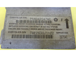 Блок управления надувных подушек