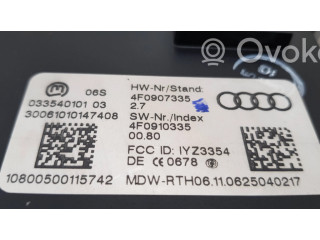 Блок управления без ключа