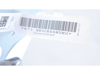 Подушка безопасности пассажира 8T0880204H Audi A4 Allroad