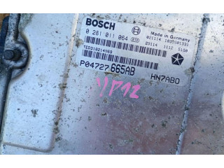 Блок управления двигателем ECU