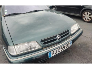 Ручка стеклоочистителей 6239H6   Citroen Xantia