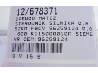 Блок управления двигателем Блок управления 96259124, 96259124 Chevrolet Matiz