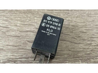 Другое реле