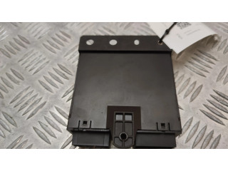 Блок управления крышки багажника