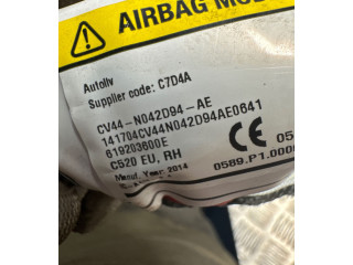 Боковая подушка безопасности CV44N042D94AE, 0589P1000   Ford Kuga II