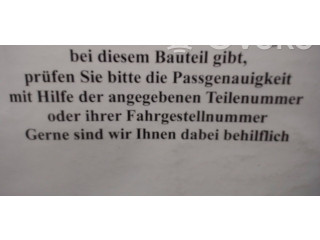 Блок АБС 1J0614217E, 1J0698117 Skoda Octavia Mk1 (1U) 1996 - 2004 года