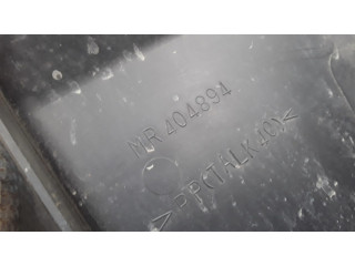 Радиатор охлаждающей жидкости