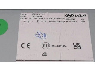 Радио/ проигрыватель CD/DVD / навигация