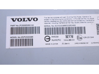 Звукоусилитель 32265284 Volvo XC40