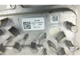 Блок управления Xenon