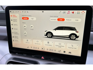 Дисплей 8890968351 Smart #1