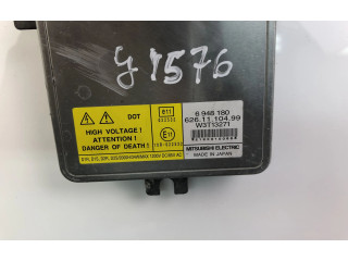 Блок фонаря / (блок «хenon»)