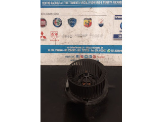 Вентилятор печки       Audi A3 S3 8P