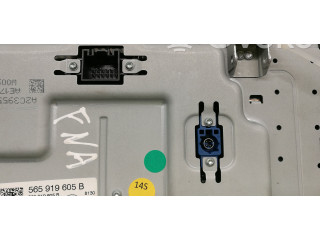 Дисплей 565919605B, A2C1516840101 Skoda Kodiaq