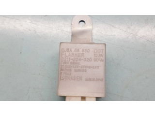 Другое реле