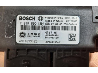 Řídící jednotka 1033128   MG ZS 2022