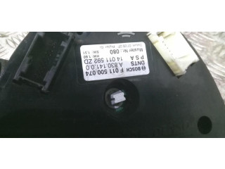 Блок управления кондиционера воздуха / климата/ печки (в салоне)