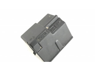 Крышка блока предохранителей 23192766, 33155804   Chevrolet Malibu    